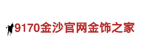 拼搏体育app下载-专业机械企业公司